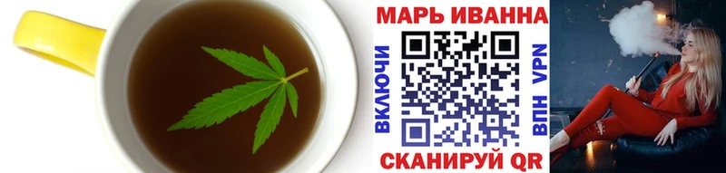 где купить наркоту Бронницы Cannafood конопля
