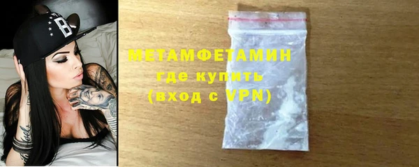 крисы Богданович
