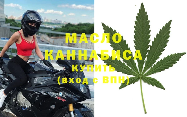 альфа пвп VHQ Аша