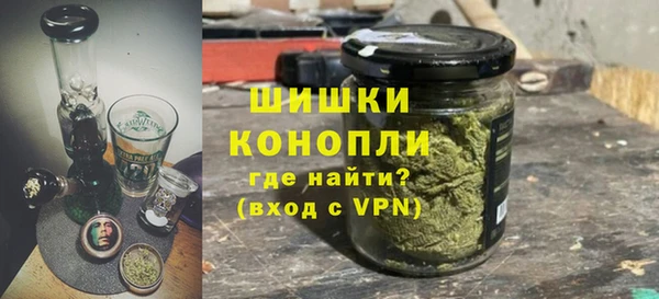 соль курить ск Бугульма