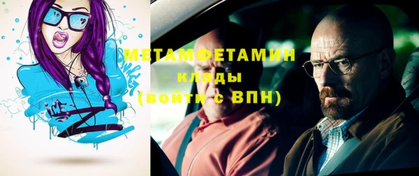 дурь Апатиты